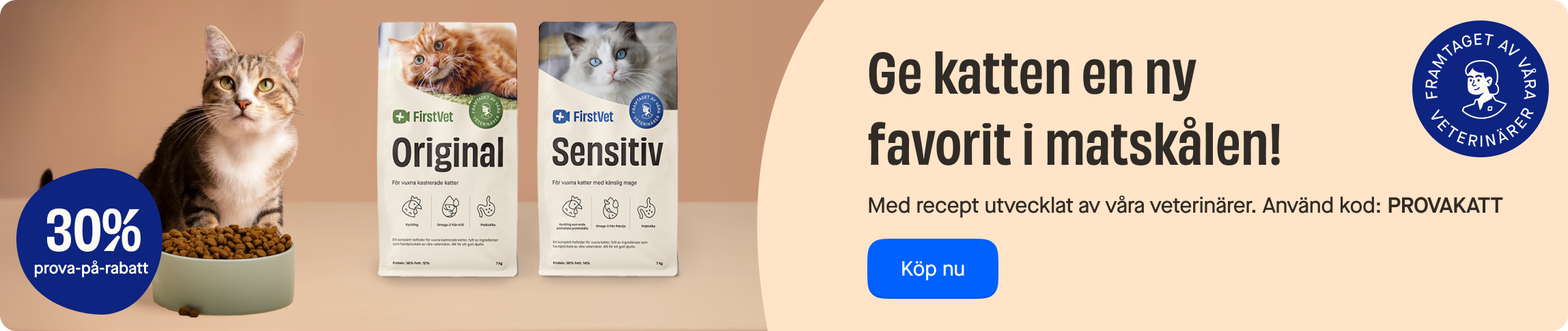 Release of cat food category page