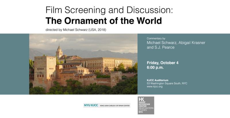 image from **EVENT CANCELLED** Film Screening: The Ornament of the World