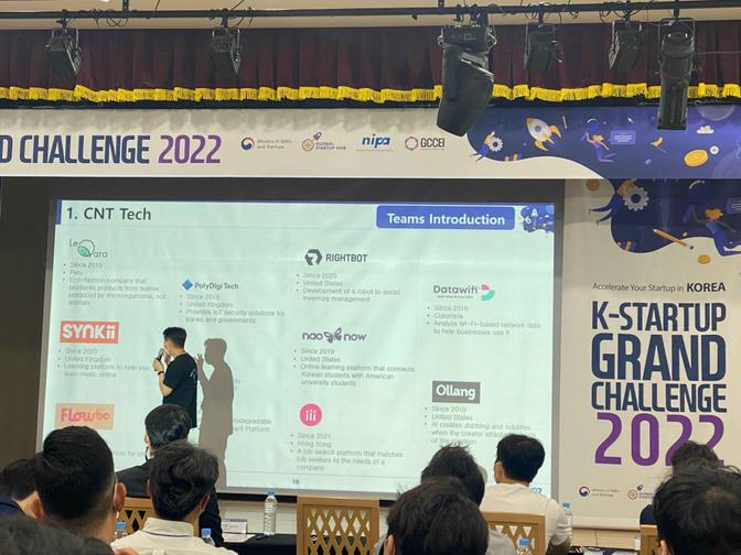 blog-k-startup.jpg