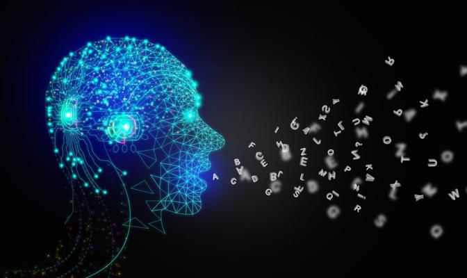 A human head with a brain visible inside. Letters float out of the mouth, including uppercase and lowercase letters, numbers, and symbols.
