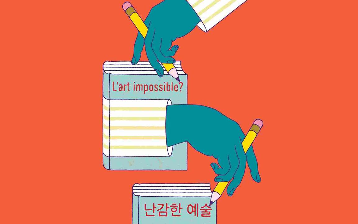 Why Go for Professional Translation & Localization Services?