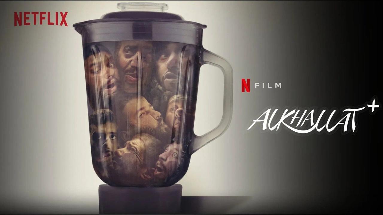 Poster for Netflix original film Alkhallat+ with the film's title and the Netflix logo displayed. 