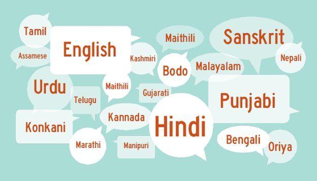 Speech bubbles with Indian languages script, on a blue background. 