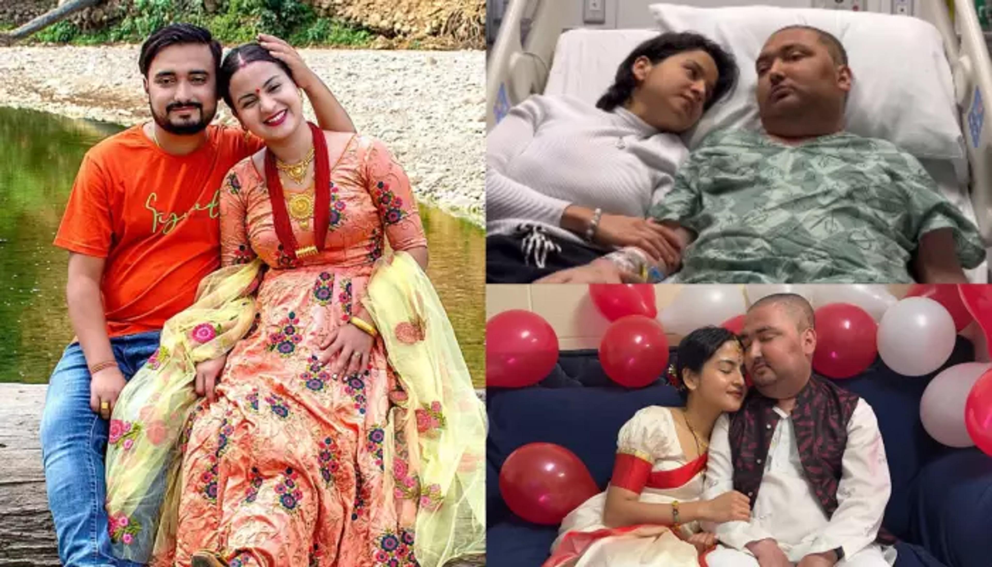 Srijana Subedi And Bibek Pangeni's Love