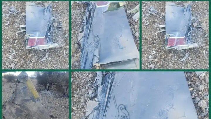 Another F-35 Down?