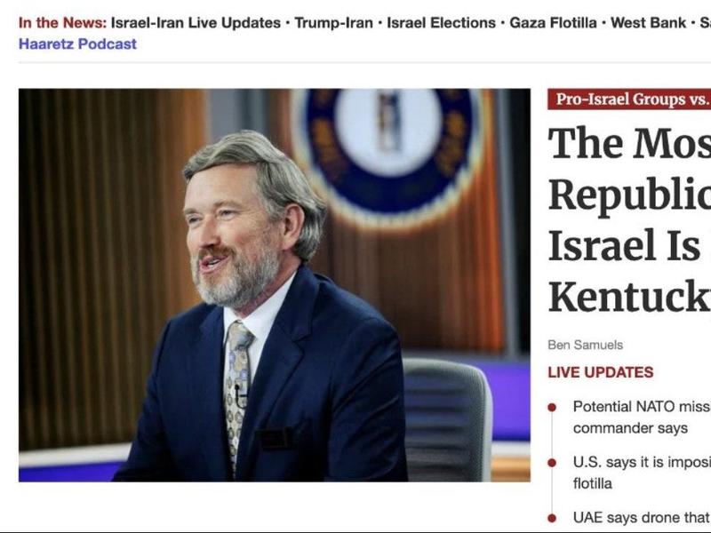 As Support for Israel Collapses, the Risk of War Grows