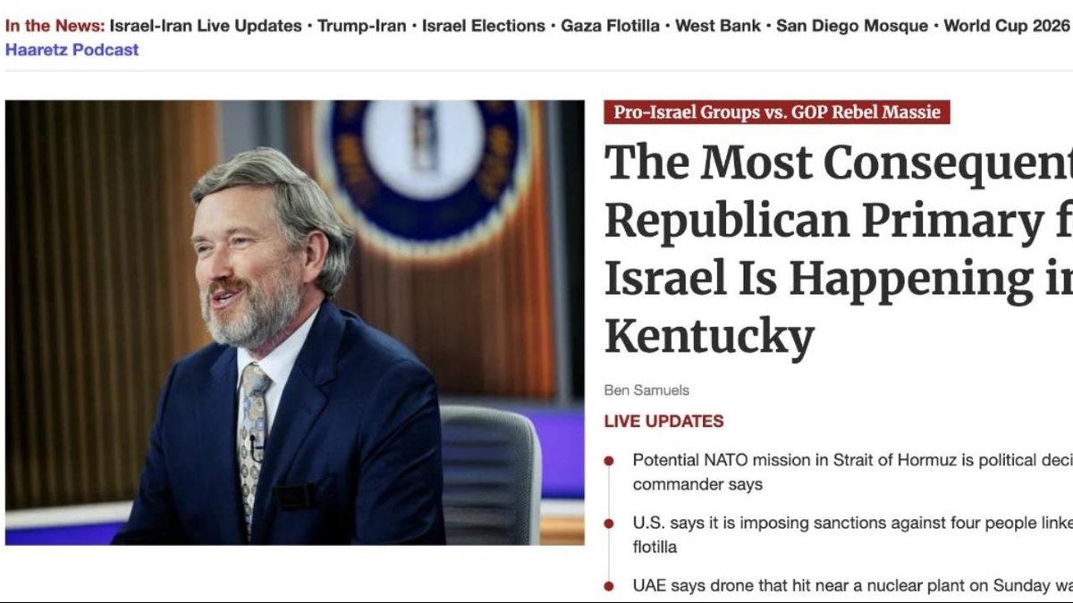 As Support for Israel Collapses, the Risk of War Grows