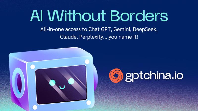 GPTChina.io Advertisement