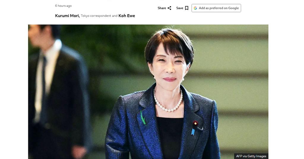 Tokyo's New Arms Policy Is Raising Alarms in Asia