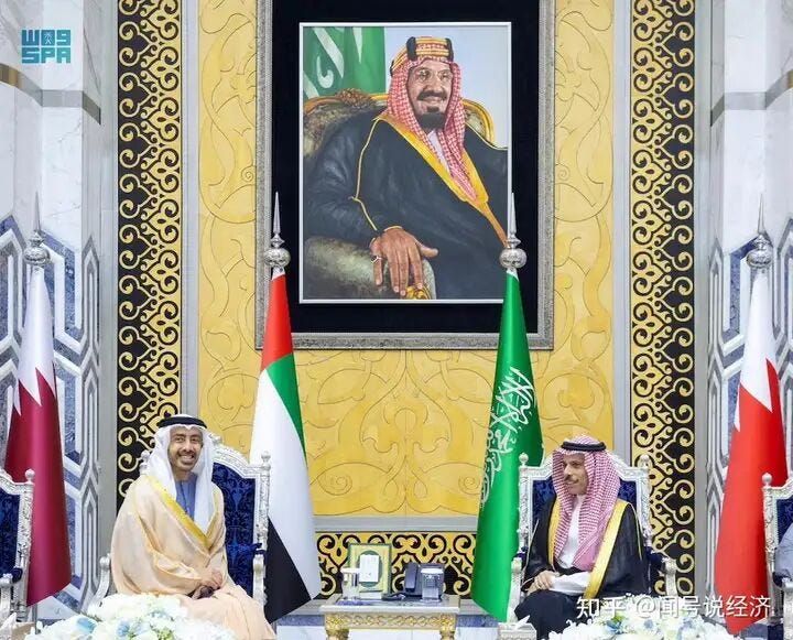 UAE Quits OPEC: What Just Broke in the Gulf?