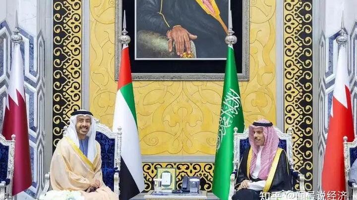 UAE Quits OPEC: What Just Broke in the Gulf?