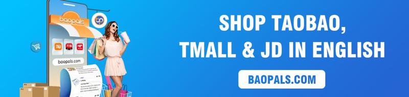 Baopals Advertisement