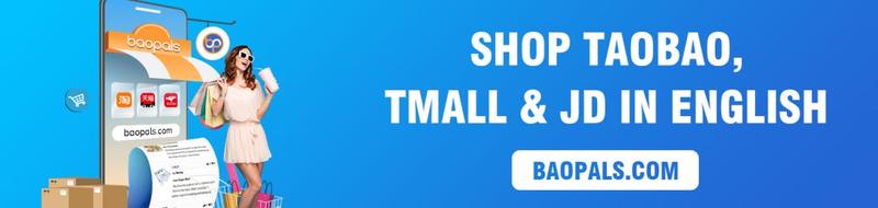 Baopals Advertisement