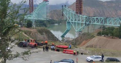China Bridge Collapse Report Reveals Shocking Failures