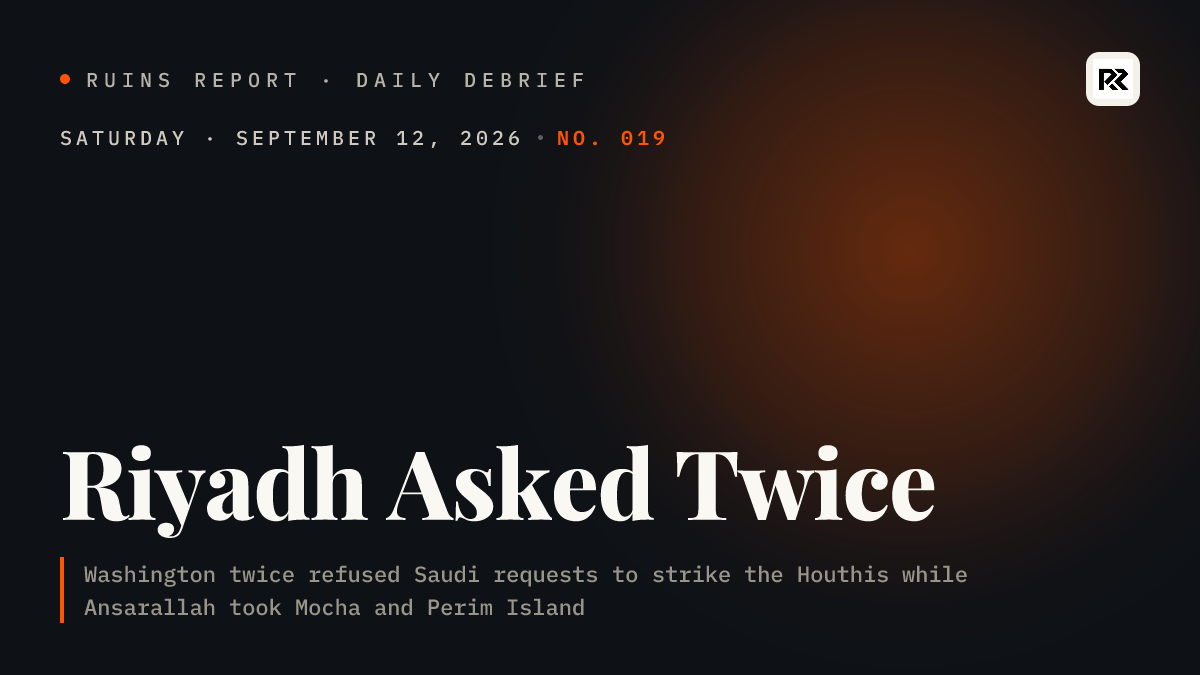 Riyadh Asked Twice