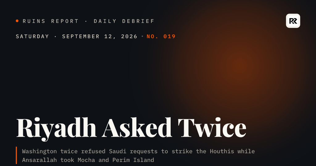 Riyadh Asked Twice