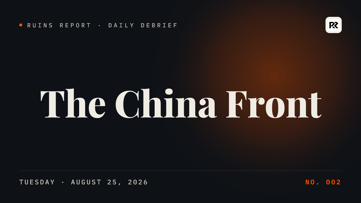 The Sanctions War Reaches China's Banks
