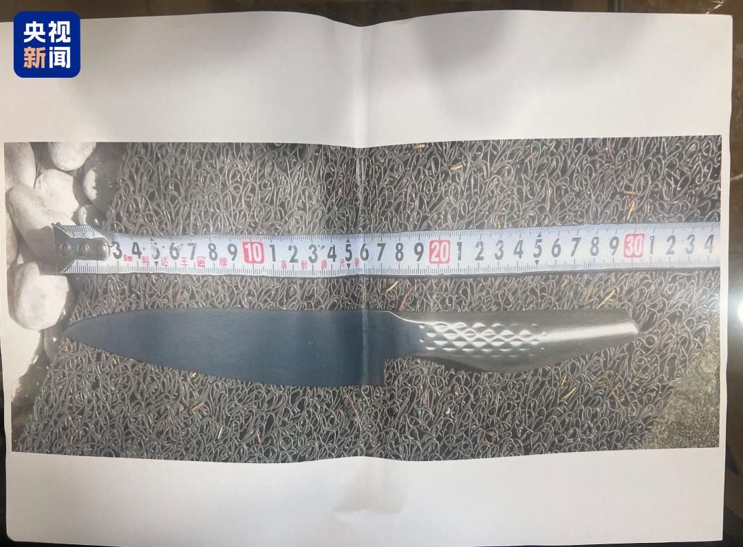 Tokyo Embassy Scare: Why China Is Losing Patience