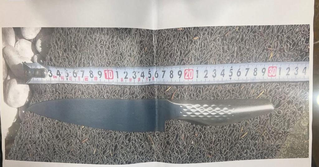 Tokyo Embassy Scare: Why China Is Losing Patience