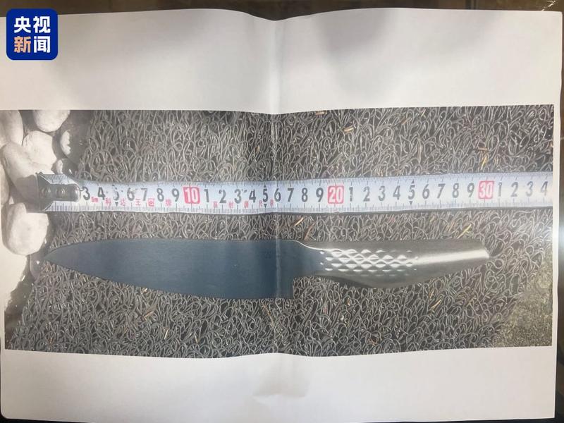 Tokyo Embassy Scare: Why China Is Losing Patience