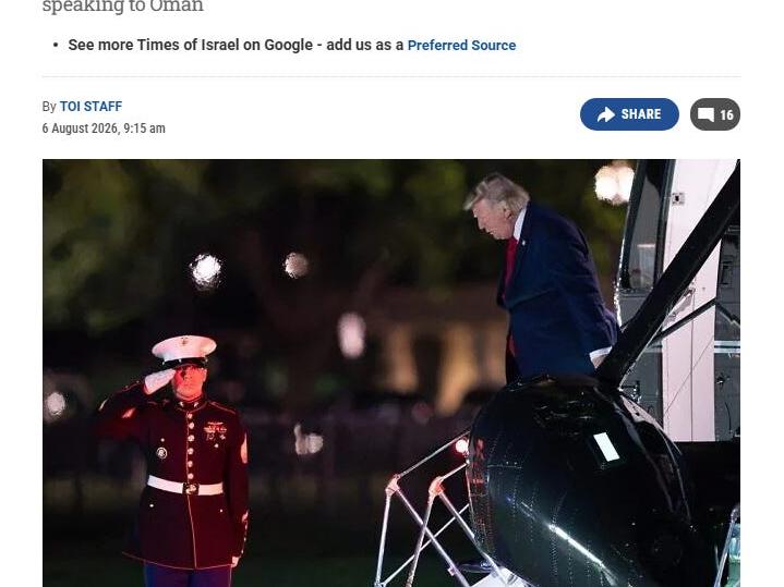 Iran’s Smartest Move Is Not to Defeat America, but to Divide It From Israel