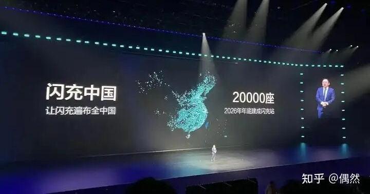 CATL Says 6-Minute Charging Is Here. China Wants Proof