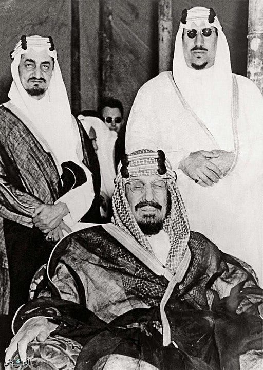 Saudi Arabia Is Not a Country. It Is a Deal.