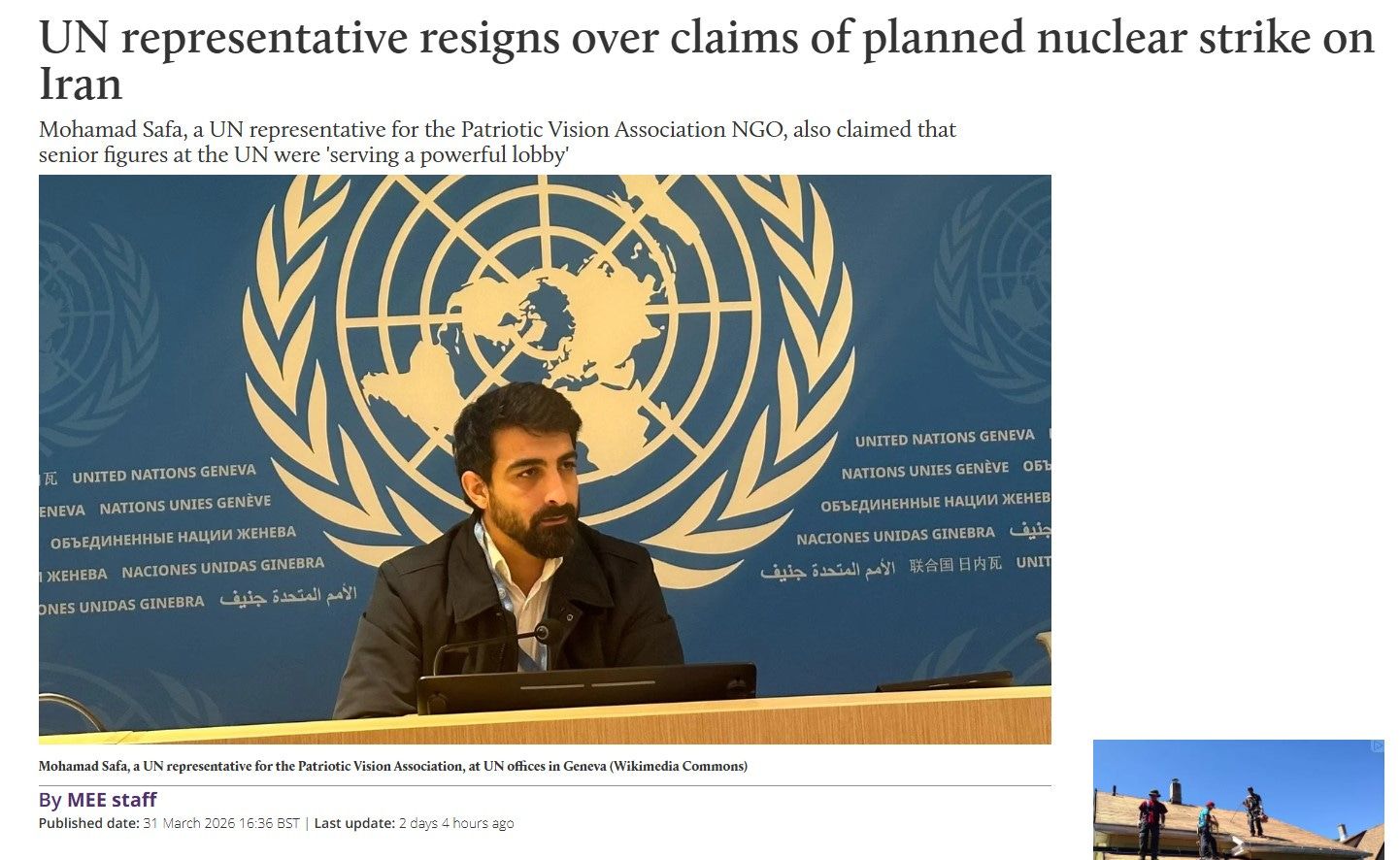 The Path of Escalation Has No Natural End