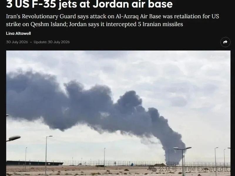Iran Says It Hit 3 US F-35s in Jordan. What Should We Actually Believe?
