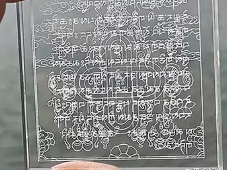 The Great WeChat Silence & The Plastic "Prayer" Problem