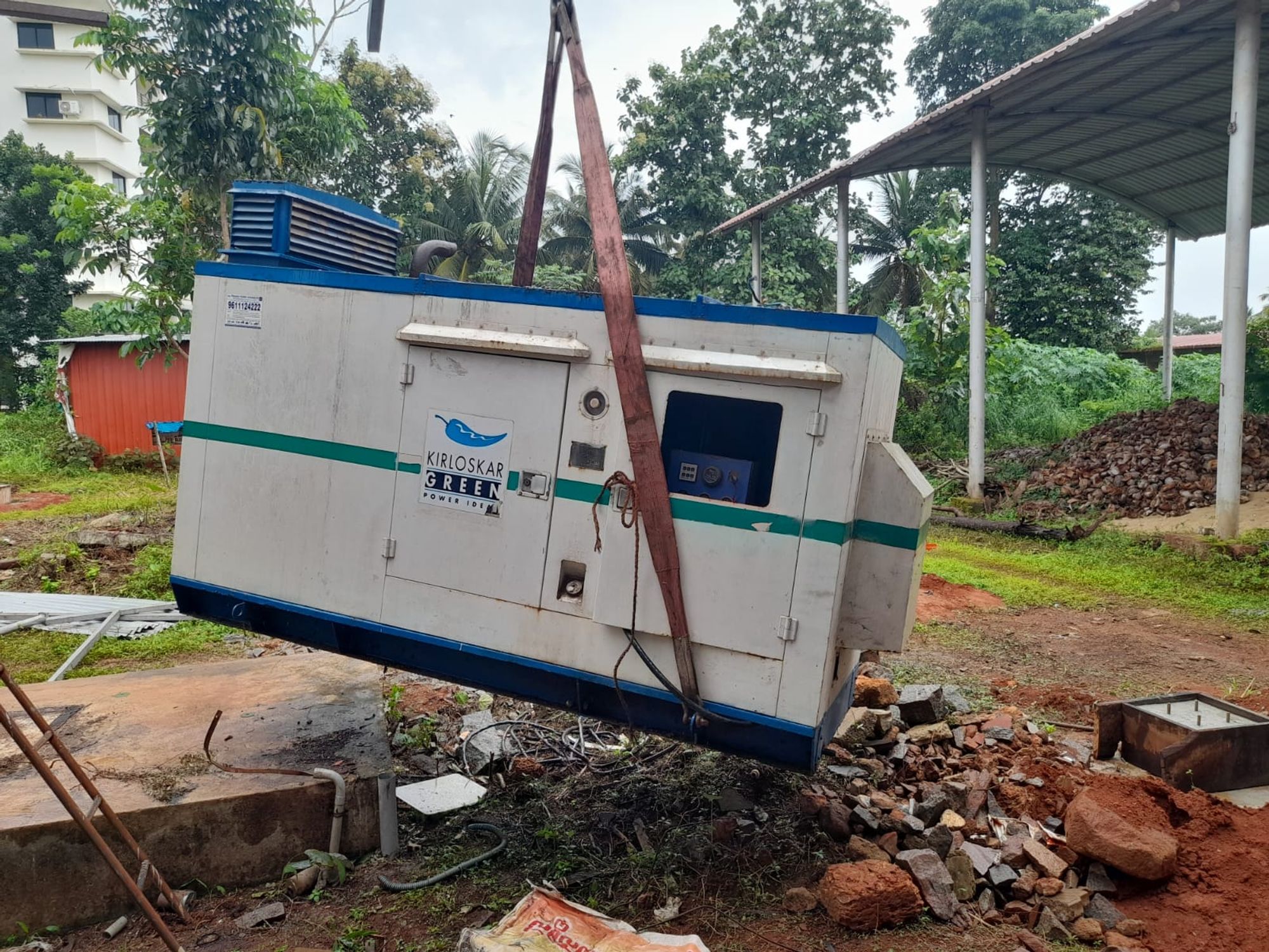 Generator