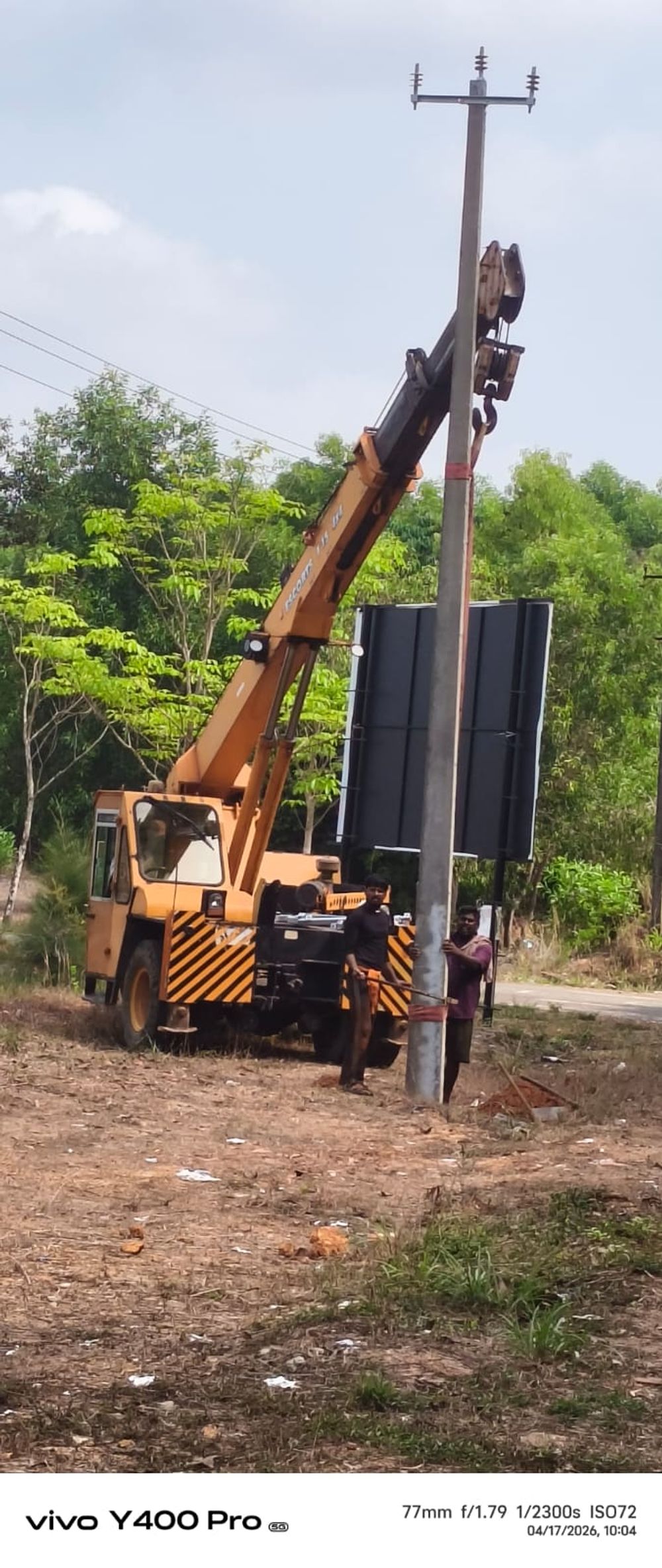 HTLT