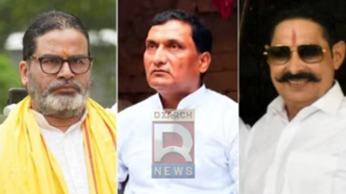 बिहार MLC चुनाव में पटना स्नातक सीट के उम्मीदवार नीरज कुमार और डॉ. अनुज सिंह की प्रतीकात्मक तस्वीर