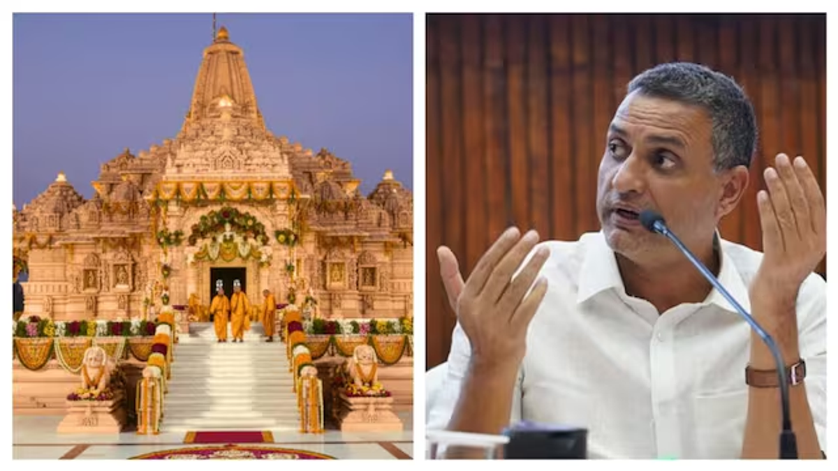 राम मंदिर ट्रस्ट को भेजा गया कानूनी नोटिस और वित्तीय पारदर्शिता की मांग का समाचार ग्राफिक
