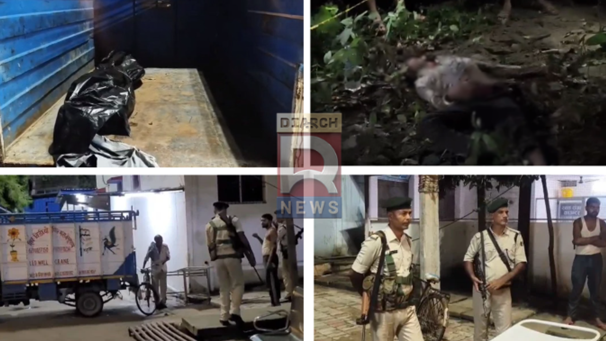 बेगूसराय के सिकंदरपुर गांव में युवक की हत्या के बाद घटनास्थल पर जांच करती पुलिस की प्रतीकात्मक तस्वीर।