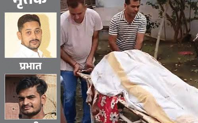 समस्तीपुर के नामापुर दरियापार में डबल मर्डर के बाद घटनास्थल पर जांच करती बिहार पुलिस और जुटी हुई भीड़।