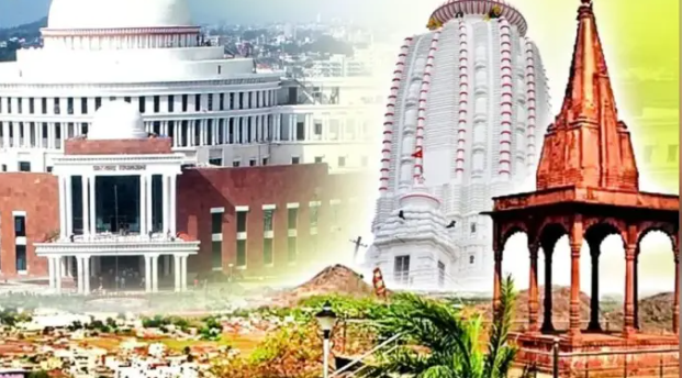 मुंडारी भाषा को 8वीं अनुसूची में शामिल कराने की मांग को लेकर 4 अक्टूबर को बैठक