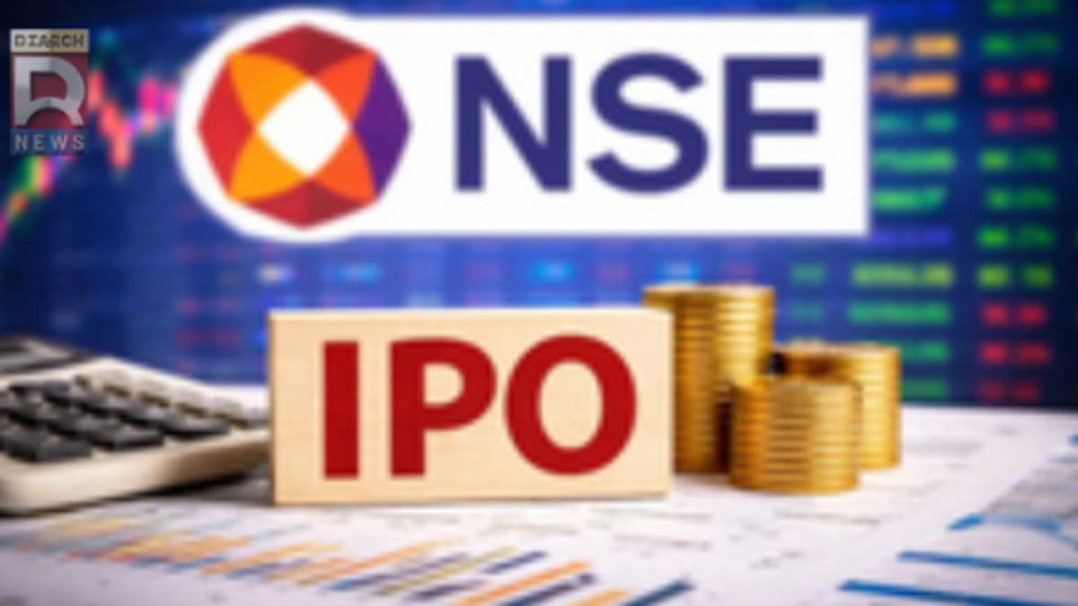 NSE IPO Listing के दौरान शेयर बाजार में NSE के शेयर की तेजी दिखाती प्रतीकात्मक तस्वीर।