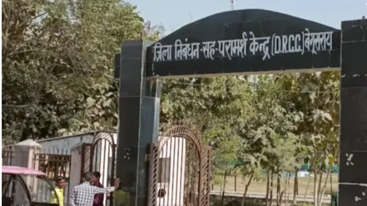 बेगूसराय में स्टूडेंट क्रेडिट कार्ड योजना के डिफॉल्टर छात्रों के खिलाफ कार्रवाई, शिक्षा ऋण वसूली से जुड़ी सांकेतिक तस्वीर।