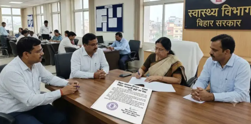 बिहार में स्वास्थ्य कर्मियों की मनमानी छुट्टी पर लगेगी लगाम, विभाग ने जारी किए नए निर्देश