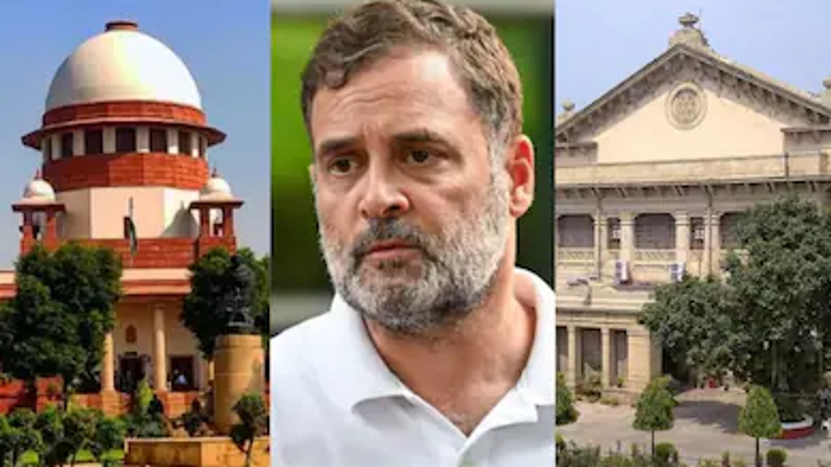 आय से अधिक संपत्ति मामले में सुप्रीम कोर्ट पहुंचे राहुल गांधी