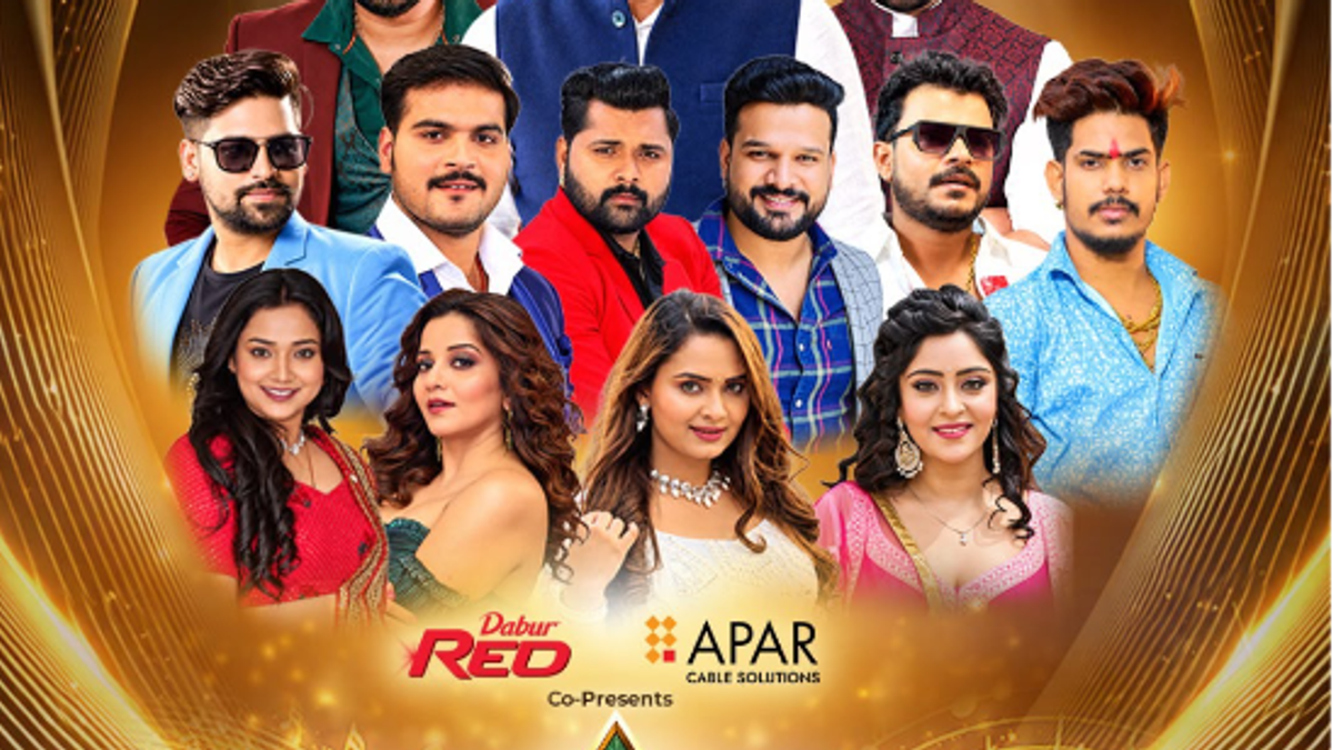पटना के बापू सभागार में 26 अक्टूबर को आयोजित होने वाले IVY भोजपुरी म्यूजिक अवॉर्ड्स 2026 का प्रमोशनल पोस्टर।