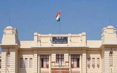 पटना स्थित बिहार विधानसभा में मॉनसून सत्र के दौरान सदन की कार्यवाही का सांकेतिक दृश्य।