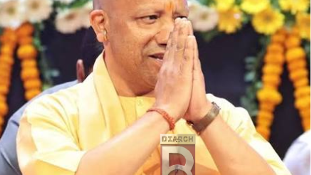 लखनऊ में ई-पॉस फीडबैक प्रणाली के शुभारंभ कार्यक्रम में मुख्यमंत्री योगी आदित्यनाथ