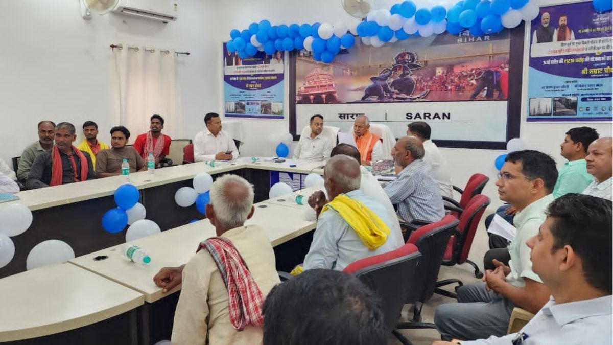 भारत-नेपाल शैक्षणिक सम्मेलन में शिक्षा और नवाचार पर मंथन, शिक्षाविदों को मिला अंतरराष्ट्रीय उत्कृष्टता सम्मान