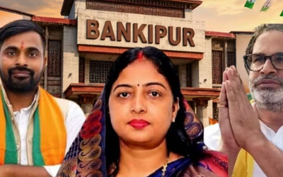 बांकीपुर उपचुनाव 2026 में चुनाव प्रचार के दौरान भाजपा, राजद और जन सुराज के नेताओं की चुनावी गतिविधियां।