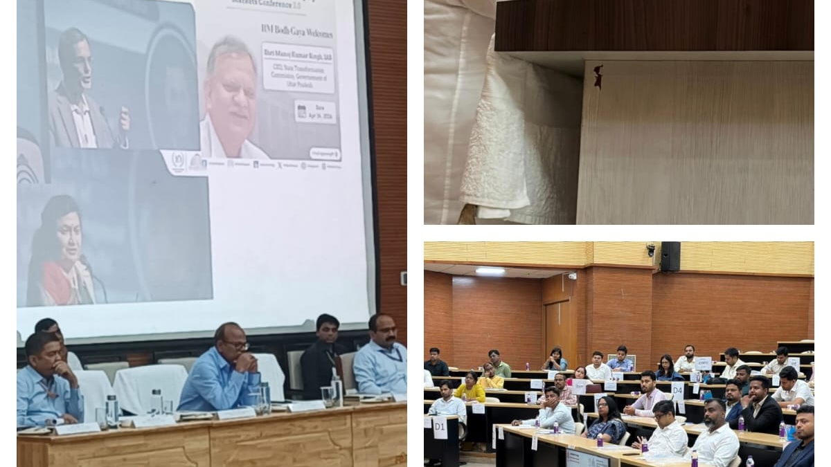 पटना में मुख्यमंत्री फेलोशिप योजना के चयनित फेलोज़ के लिए आयोजित ओरिएंटेशन कार्यक्रम का दृश्य, अधिकारियों द्वारा संबोधन और प्रतिभागियों की उपस्थिति दिखती हुई