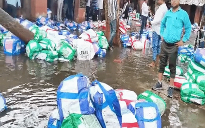 बक्सर में त्रैमासिक परीक्षा के प्रश्नपत्रों को लेकर शिक्षा विभाग द्वारा जारी आधिकारिक स्पष्टीकरण।