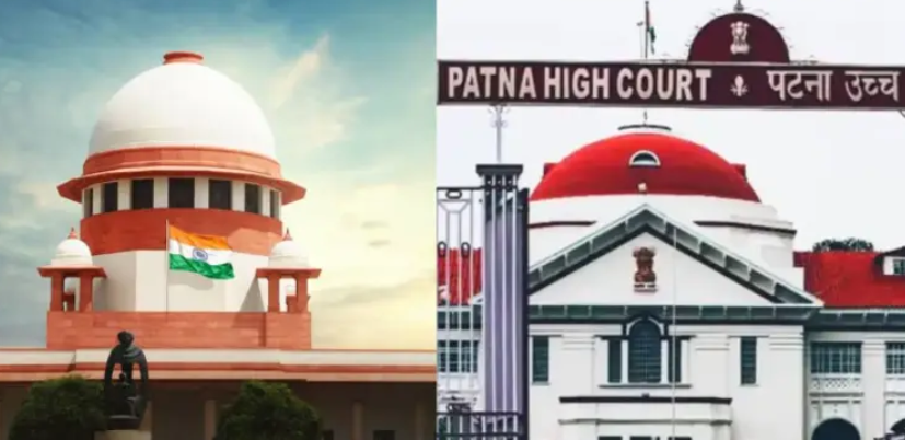 Patna High Court Verdict: पटना हाईकोर्ट के फैसले पर सुप्रीम कोर्ट ने न्यायिक संवेदनशीलता पर अहम टिप्पणी की। जानिए 2008 के मामले, हाईकोर्ट के फैसले और सुप्रीम कोर्ट के निर्देशों की पूरी जानकारी।
