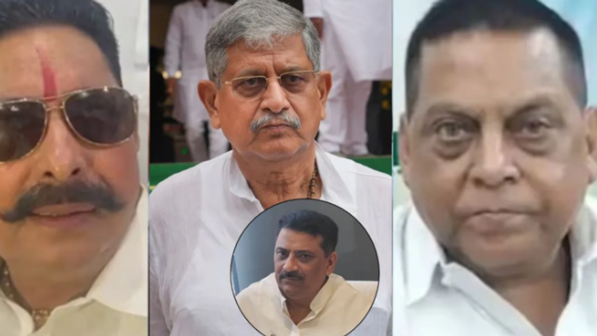 Anant Singh during Bihar MLC election political dispute